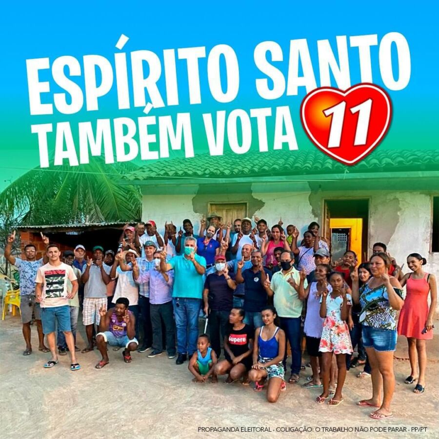 WhatsApp Image 2020-10-17 at 13.27.07 WhatsApp Image 2020-10-17 at 13.27.07