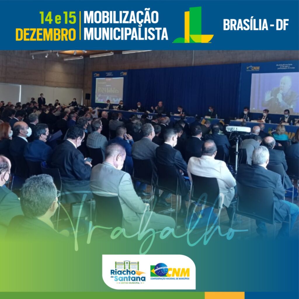 WhatsApp Image 2021 12 15 at 16.35.17 Prefeito de Riacho de Santana participa de produtiva agenda em Brasília