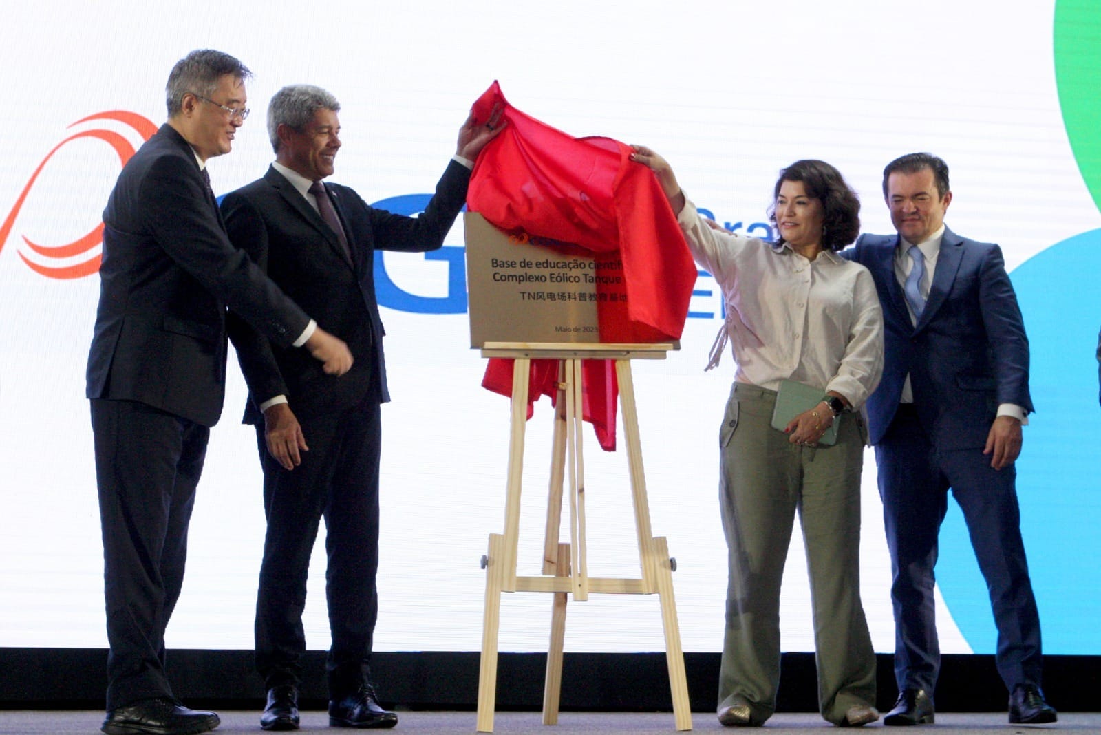 WhatsApp Image 2023-05-30 at 16.42.03